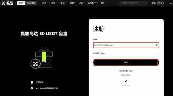 VELA币上线几家交易所？VELA币价格最新行情